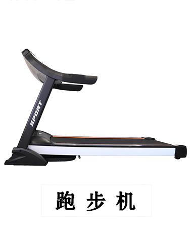 trainer-img